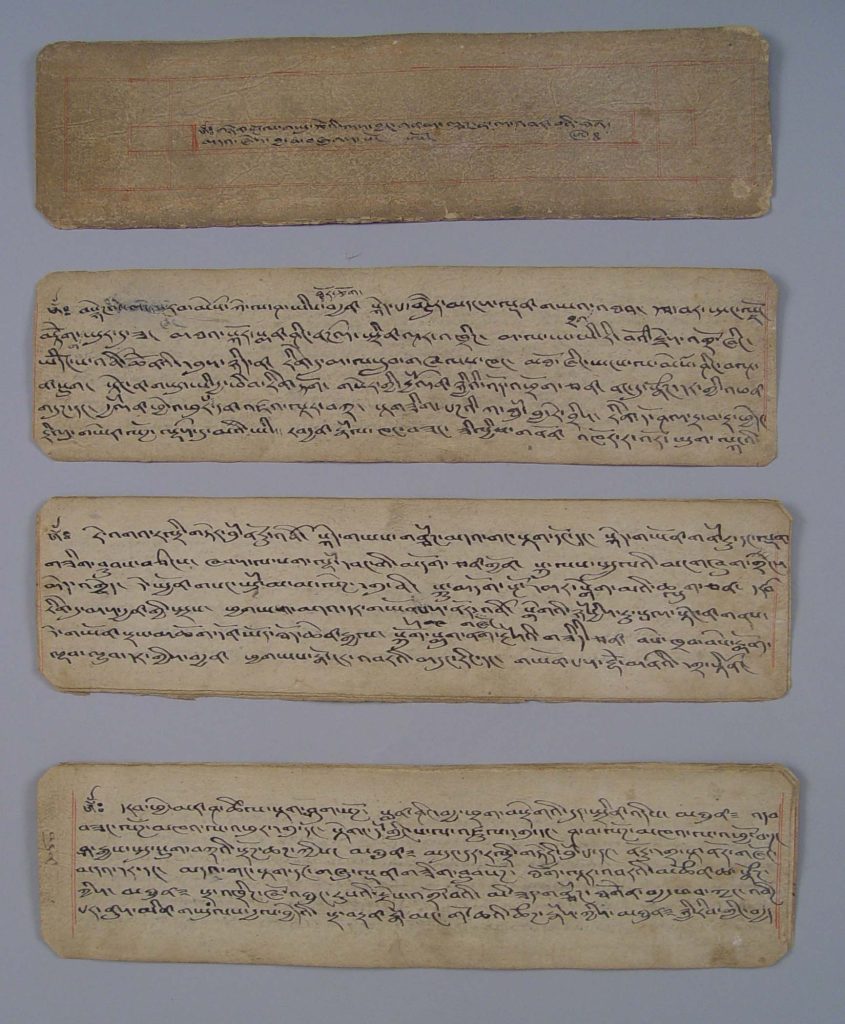 Set of Manuscript Pages (5)