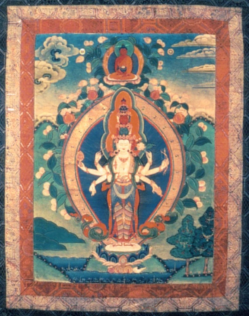 Avalokiteshvara (Eleven-Headed)