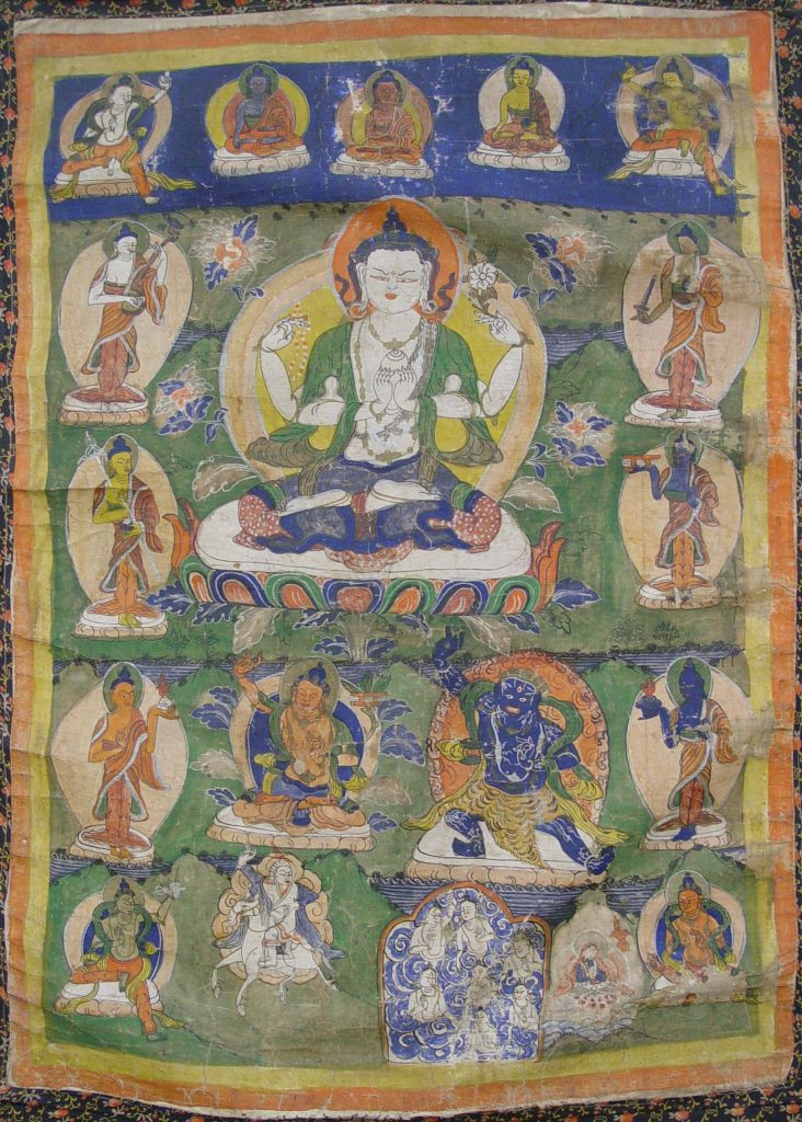 Avalokiteshvara Four-Armed