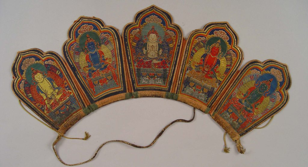 Tibetan Brocade Lama Crown