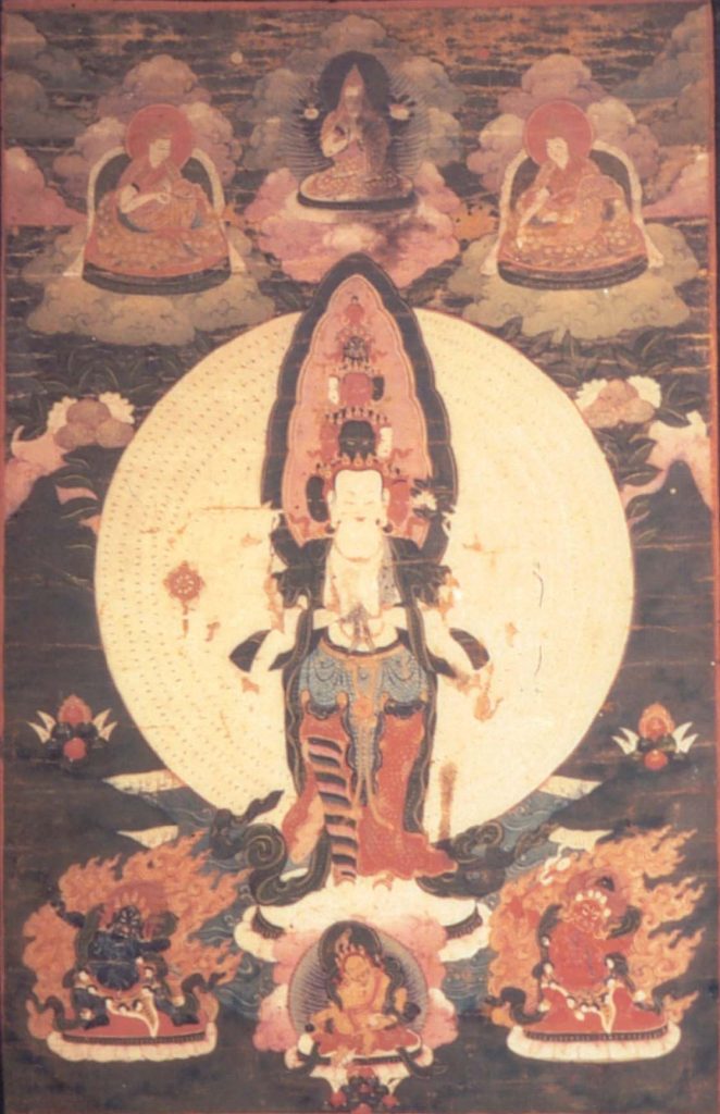 Avalokiteshvara