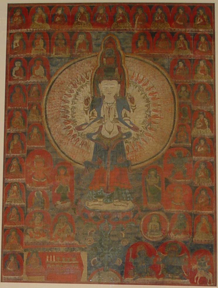 Avalokiteshvara (Eleven-Headed)