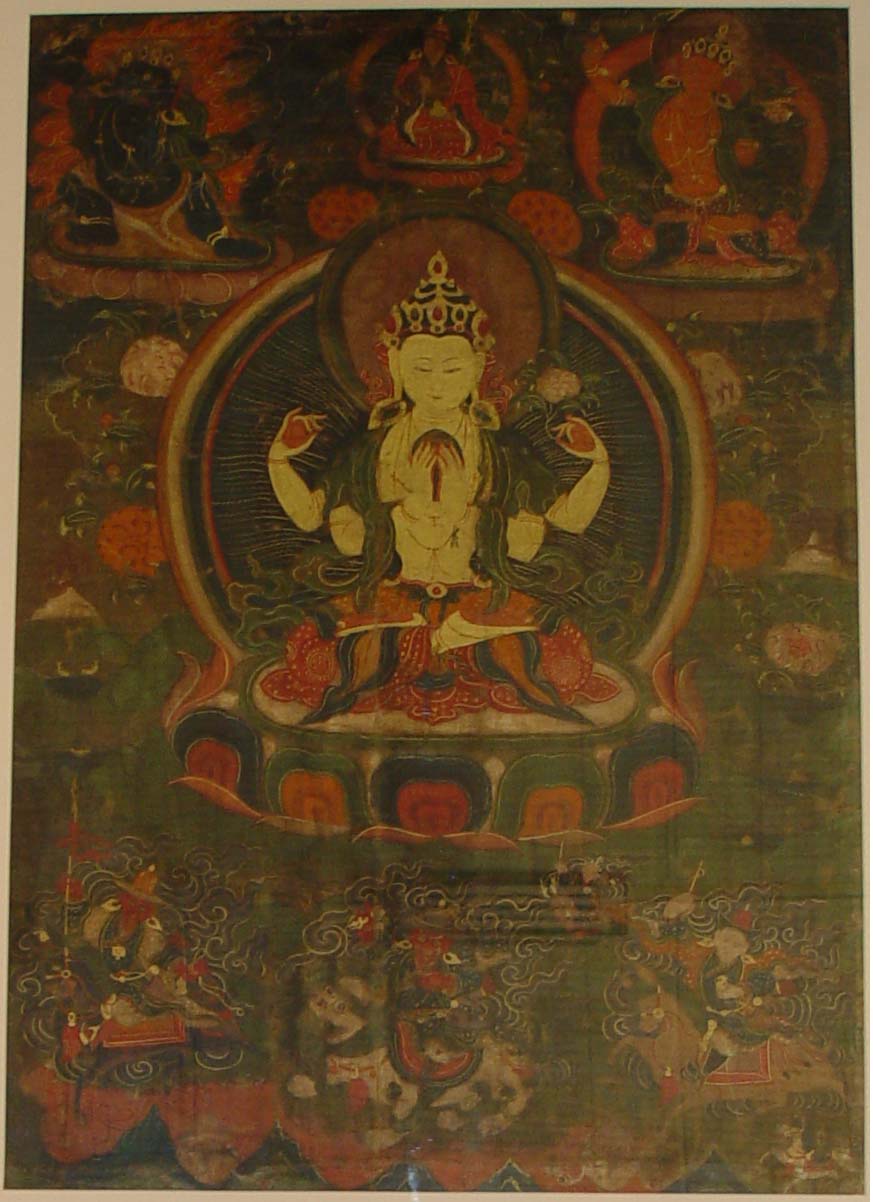 Avalokiteshvara